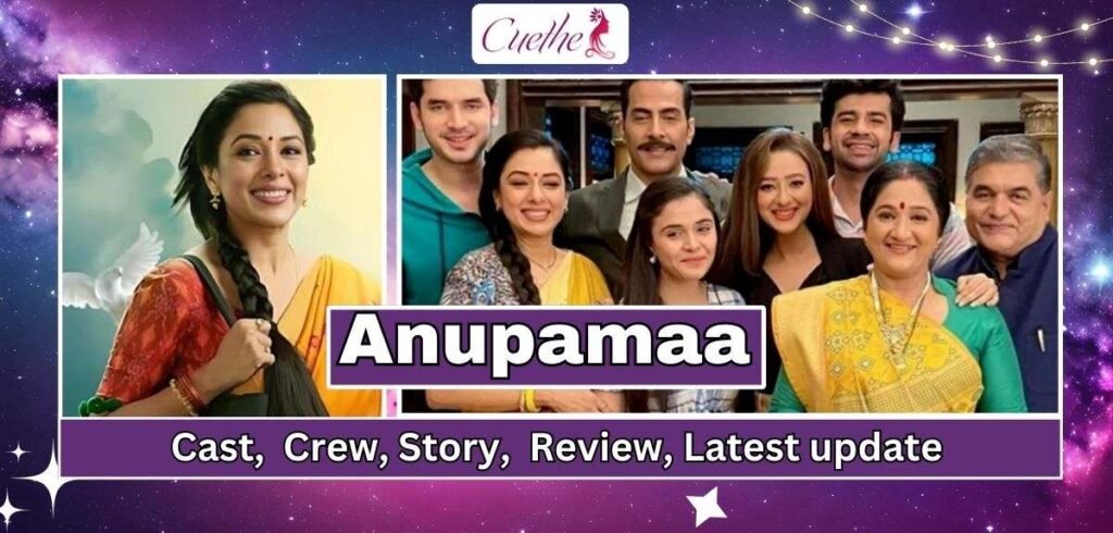 Anupamaa cast